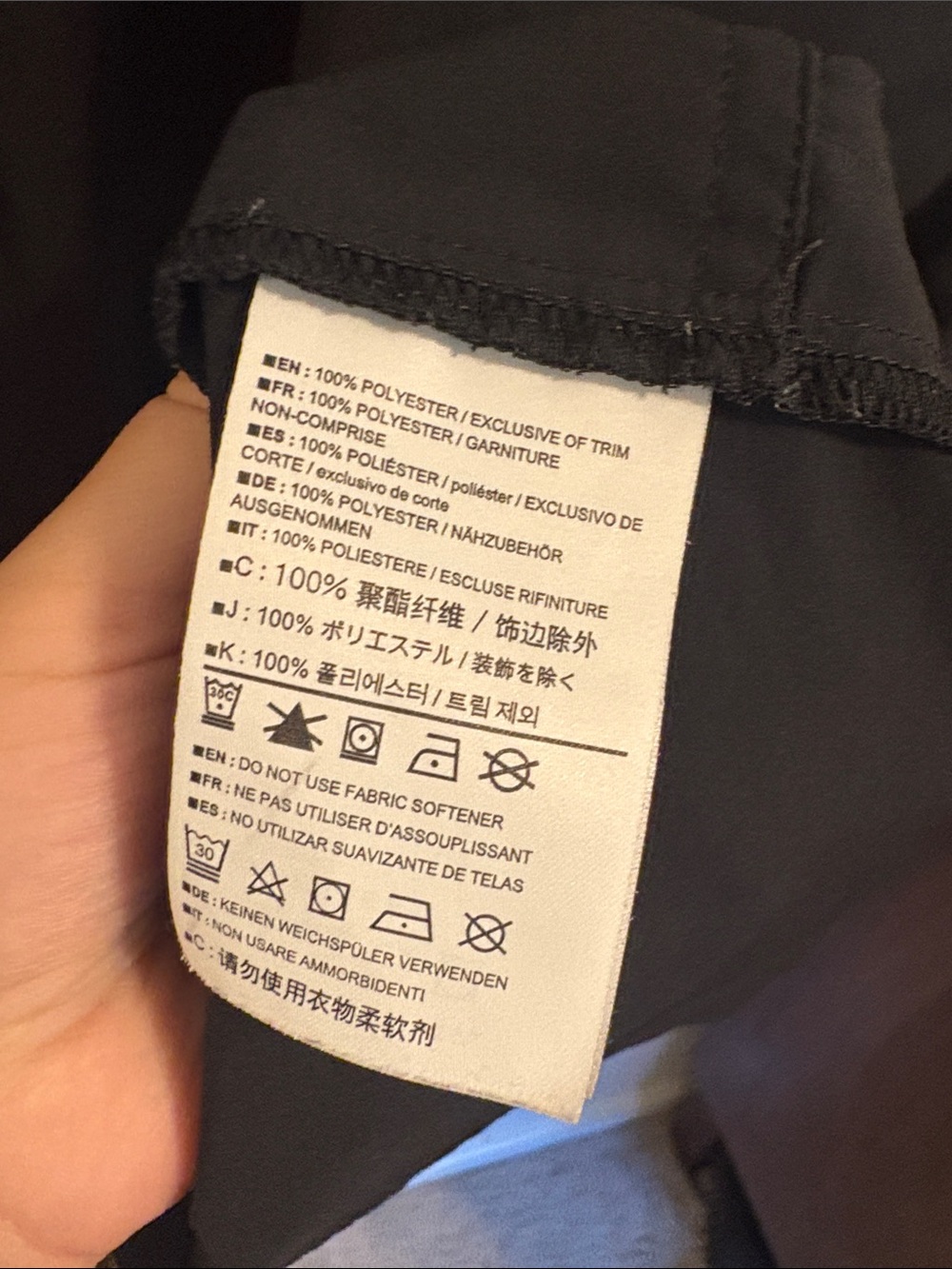 Women’s Arc’Teryx Contenta Dress - Picture 10 of 10
